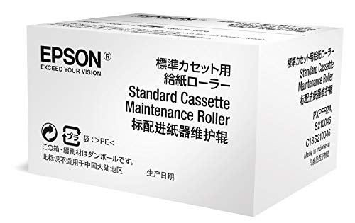 EPSON Rouleau d entrainement bac standard WF-6XXX