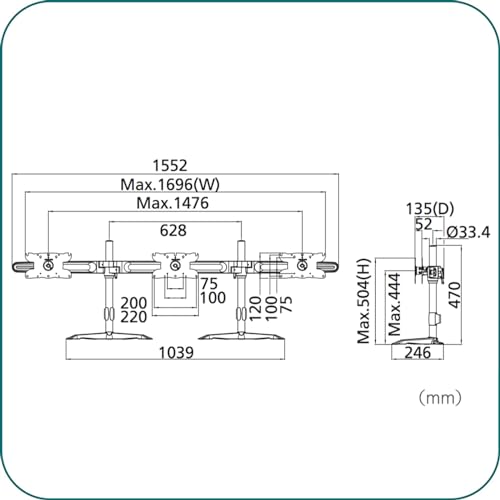 AAVARA Support à poser DS310 - 3 écrans