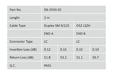 DIGITUS Câble de brassage monomode a fibre optique - LC / LC - 2 m - I-VH - OS2 - LC - LC