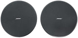 BOSE PRO Enceinte DesignMax DM5C Noir - La Paire