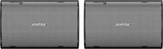BOSE PRO Grille aluminium FS2SE Noir  - La Paire
