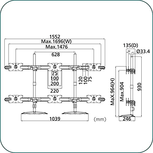 AAVARA Support à poser DS610 - 6 écrans