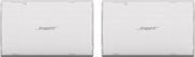 BOSE PRO Grille aluminium FS2SE Blanc  - La Paire