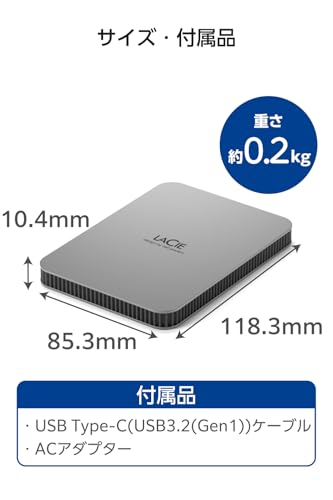 LaCie Mob Drive 2TB USB 3.1 C