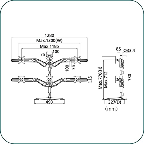 AAVARA Support à poser DS600 - 6 écrans