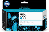 HP 730 130 ml Cyan Ink Cartridge