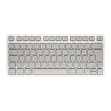 CHERRY Clavier KW-7100 ultra compact cherry blossom