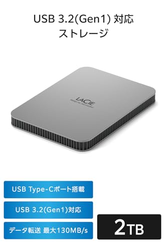 LaCie Mob Drive 2TB USB 3.1 C