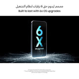 Samsung A165 Galaxy A16 (6.7'' - 256 Go, 8 Go RAM - Non EU, Garantie 2 ans Par HEM) Bleu nuit