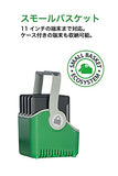 LOCKNCHARGE LOT DE 4 PETITS PANIERS POUR TABLETTES/NOTEBOOKS (<11")