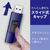 SILICON POWER memory USB Blaze B05 128Go USB 3.2 Blue