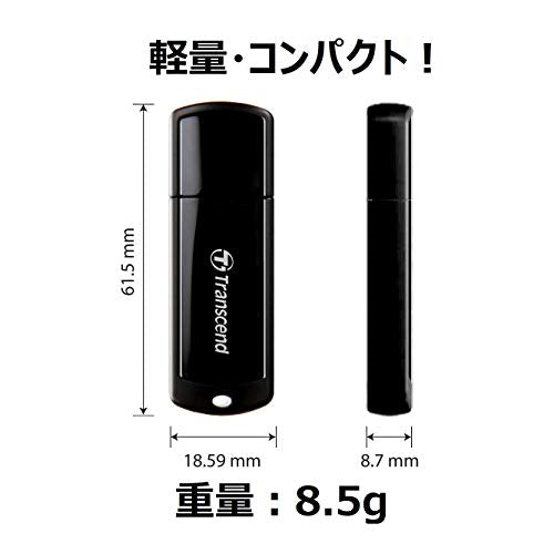 TRANSCEND Cle USB 3.0 JetFlash 700 - 32Go Noir