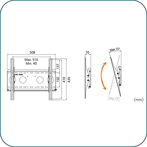AAVARA Support mural EE5040 inclinable pour écrans 26-52