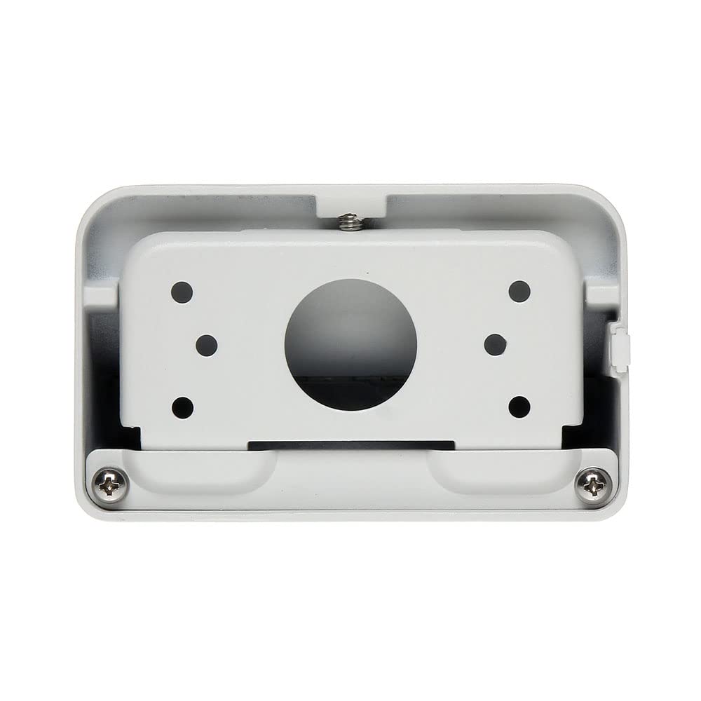 DAHUA- Support de montage mural DH-PFB205W-E