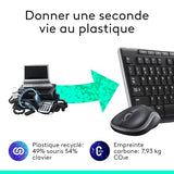 LOGITECH MK270 Wireless Combo black USB (FRA)
