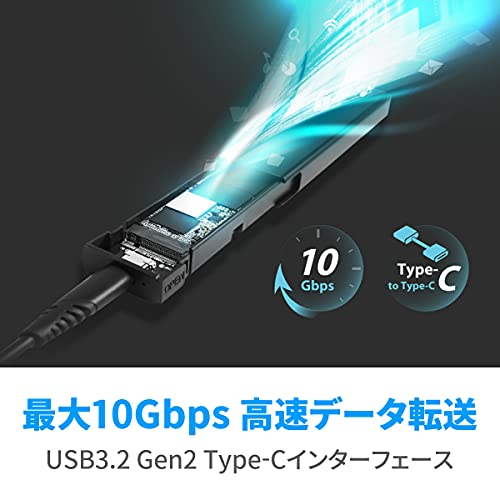 SILICON POWER External M.2 NVMe/SATA SSD case PD60 USB 3.2 Type-C