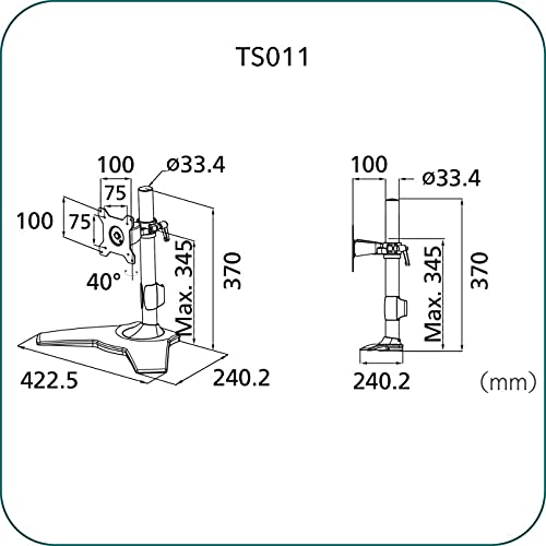 AAVARA Support à poser TS011 - 1 écran