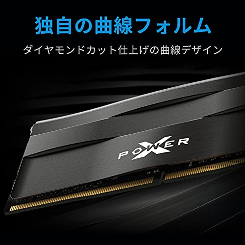 SILICON POWER XPOWER Zenith RGB 16Go 2x8Go DDR4 3200MHz DIMM CL16 1.35V