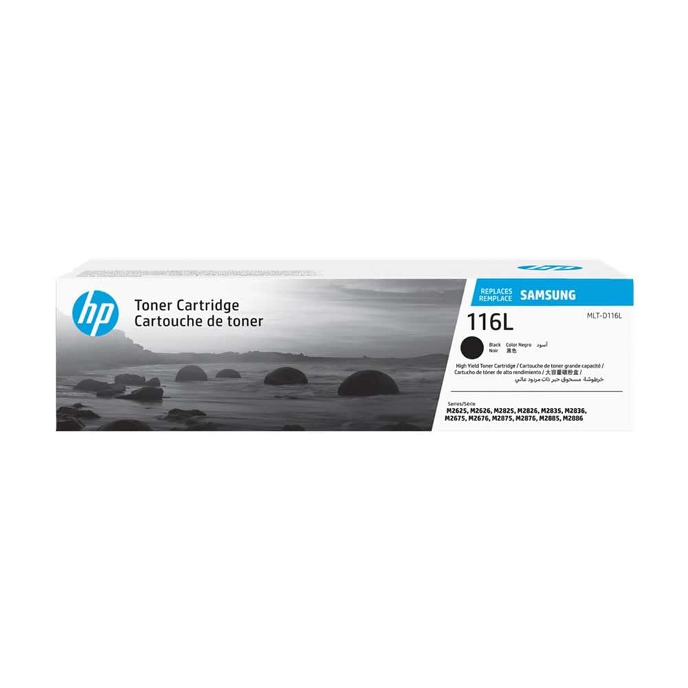 SAMSUNG MLT-D116L/ELS High Yield Black Toner Cartridge