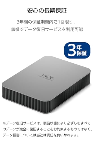 LaCie Mob Drive Secure 4TB USB 3.1 C