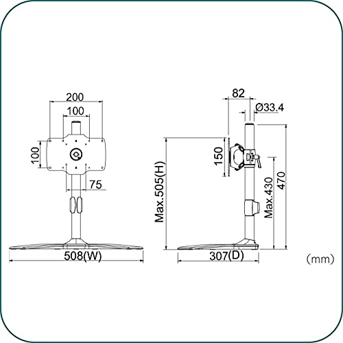 AAVARA Support à poser TS021 - 1 écran