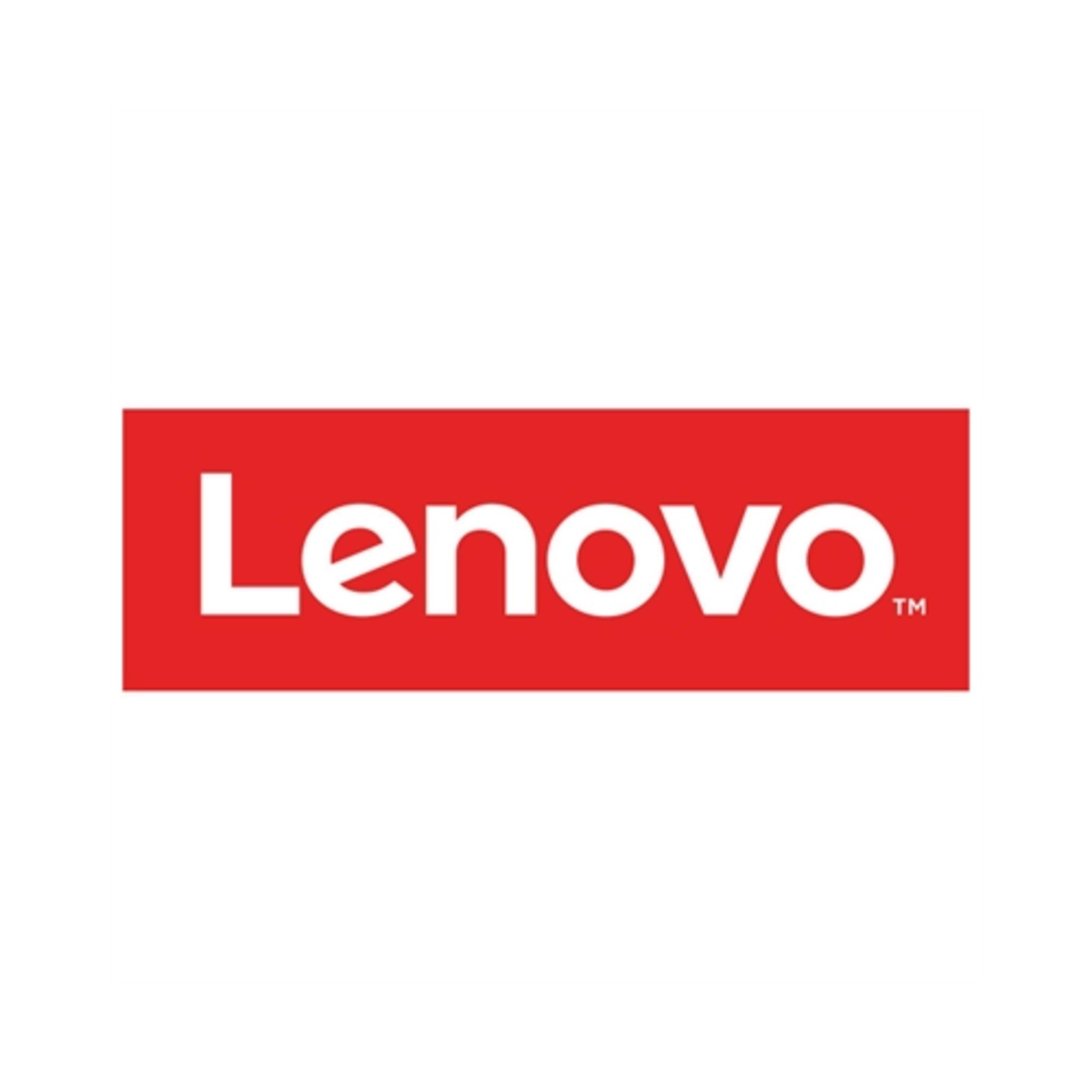 LENOVO ThinkSystem SR250/SR150 Toolless Friction Rail