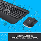 LOGITECH MK540 ADVANCED Wireless Keyboard and Mouse Combo Central Clavier Allemand (DE)