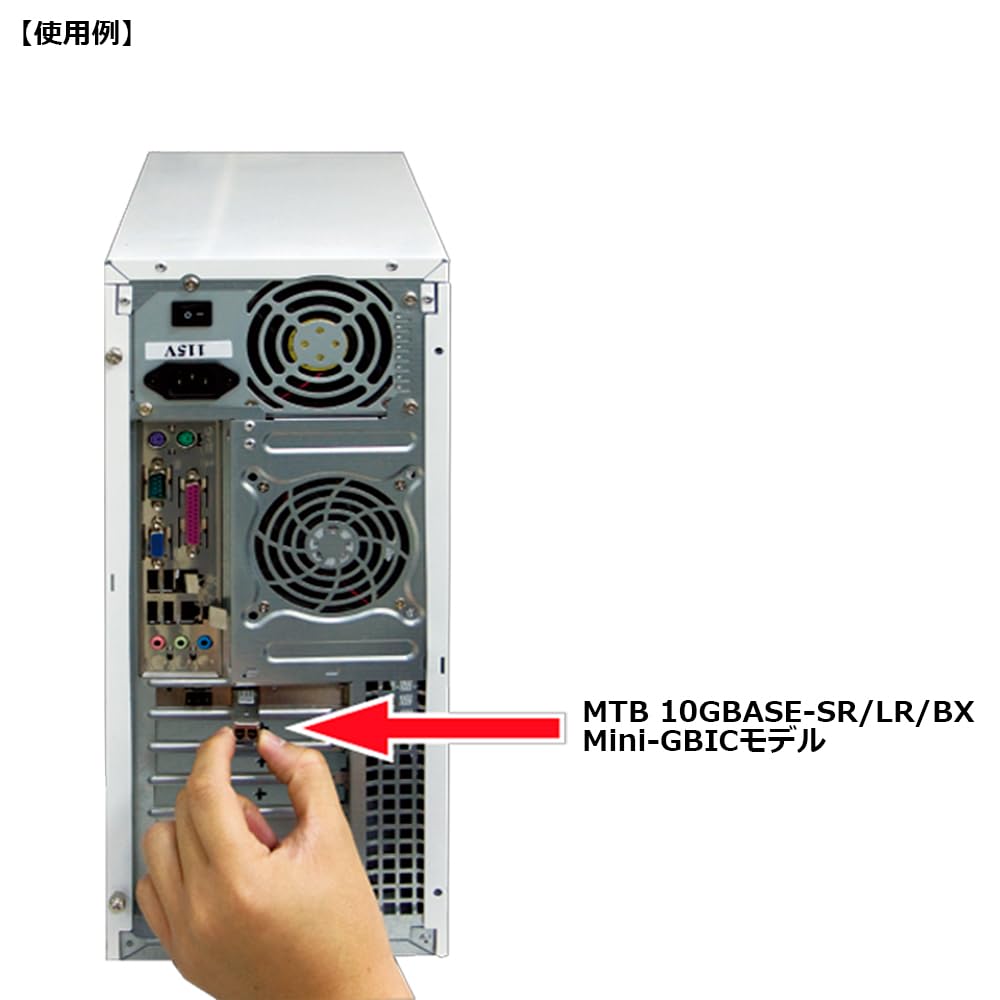PLANET MTB-TSR module émetteur-récepteur de réseau Fibre optique 100000 Mbit/s SFP+ 850 nm