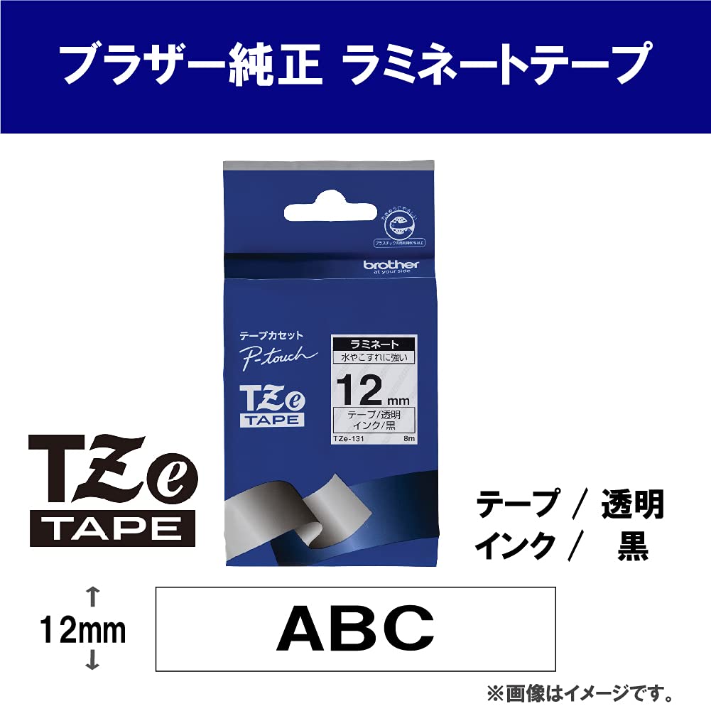 Tape/12mm black on clear f P-Touch TZE