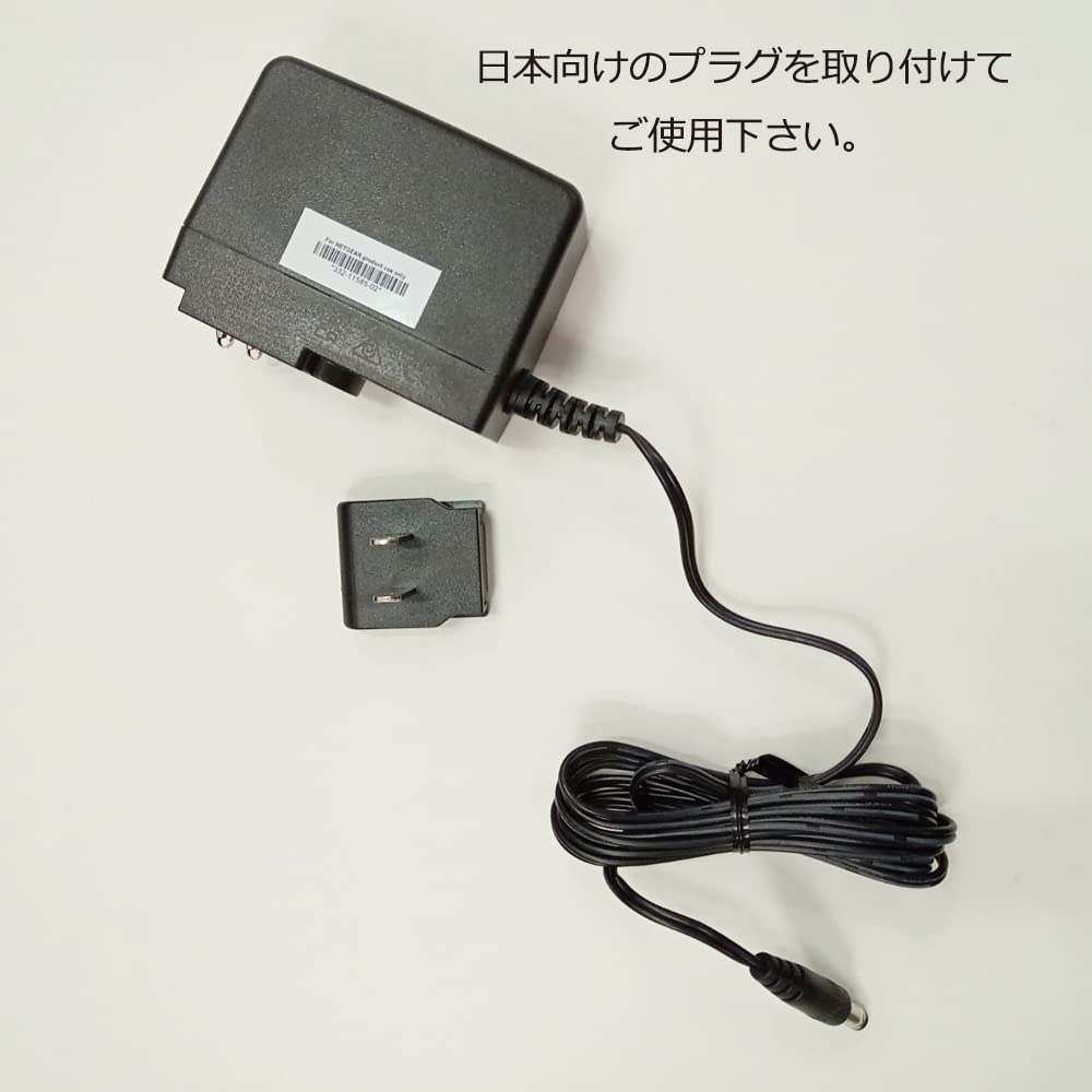 NETGEAR Power Supply 12V 2.5A for Business Wireless Access Points WAX610/WAX615/WAX620/WAX628