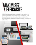 CANON MAXIFY GX7150 MegaTank MFP colour inkjet CISS Legal 216x356mm A4 24ipm Print 600sheets USB Wi-Fi LAN