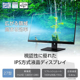 IIYAMA- Ecran bureautique 27   XUB2792HSU-B6