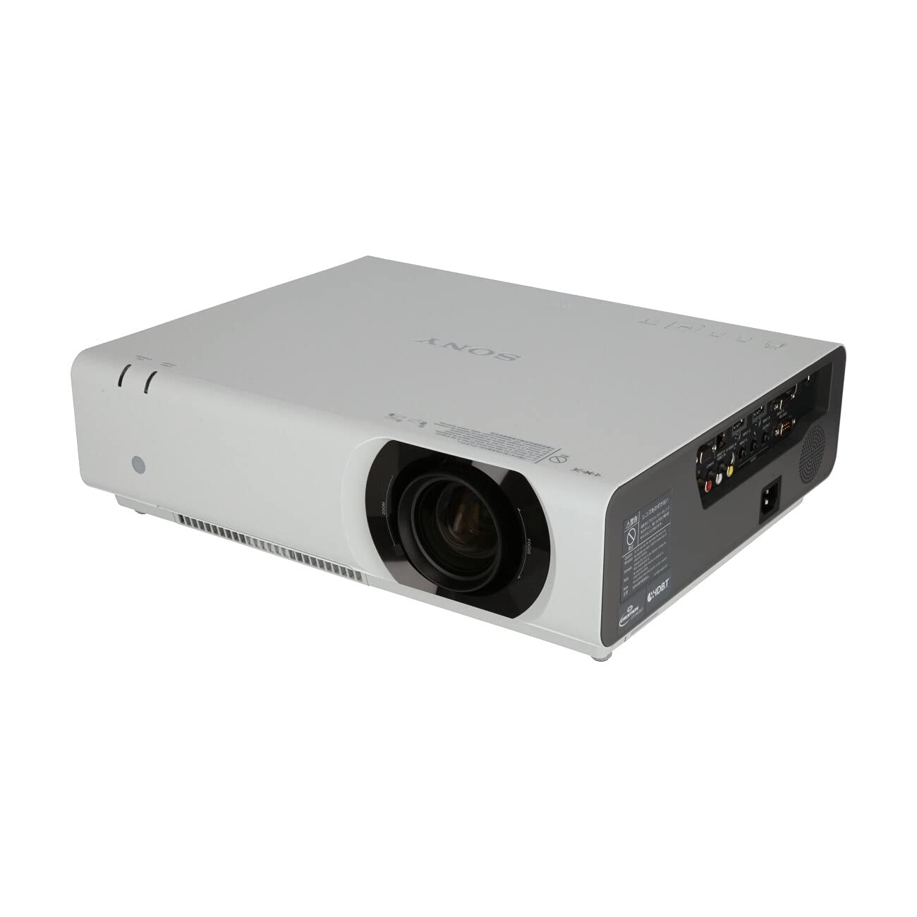 SONY- Vidéoprojecteur 4000 Lm VPL-CH355