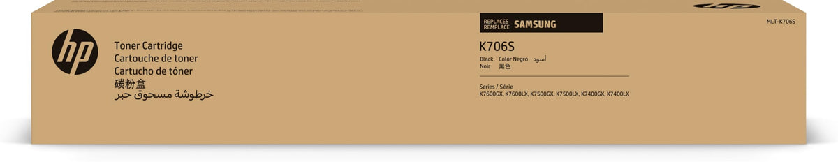 SAMSUNG MLT-K706S/ELS Black Toner Cartridge