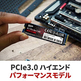 SILICON POWER SSD P34A80 512Go M.2 PCIe Gen3 x4 NVMe 3400/3000 Mo/s