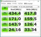 SILICON POWER SSD A55 512Go M.2 SATA 560/530 Mo/s