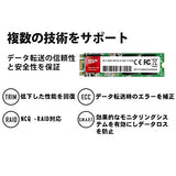 SILICON POWER SSD A55 128Go M.2 SATA 550/420 Mo/s
