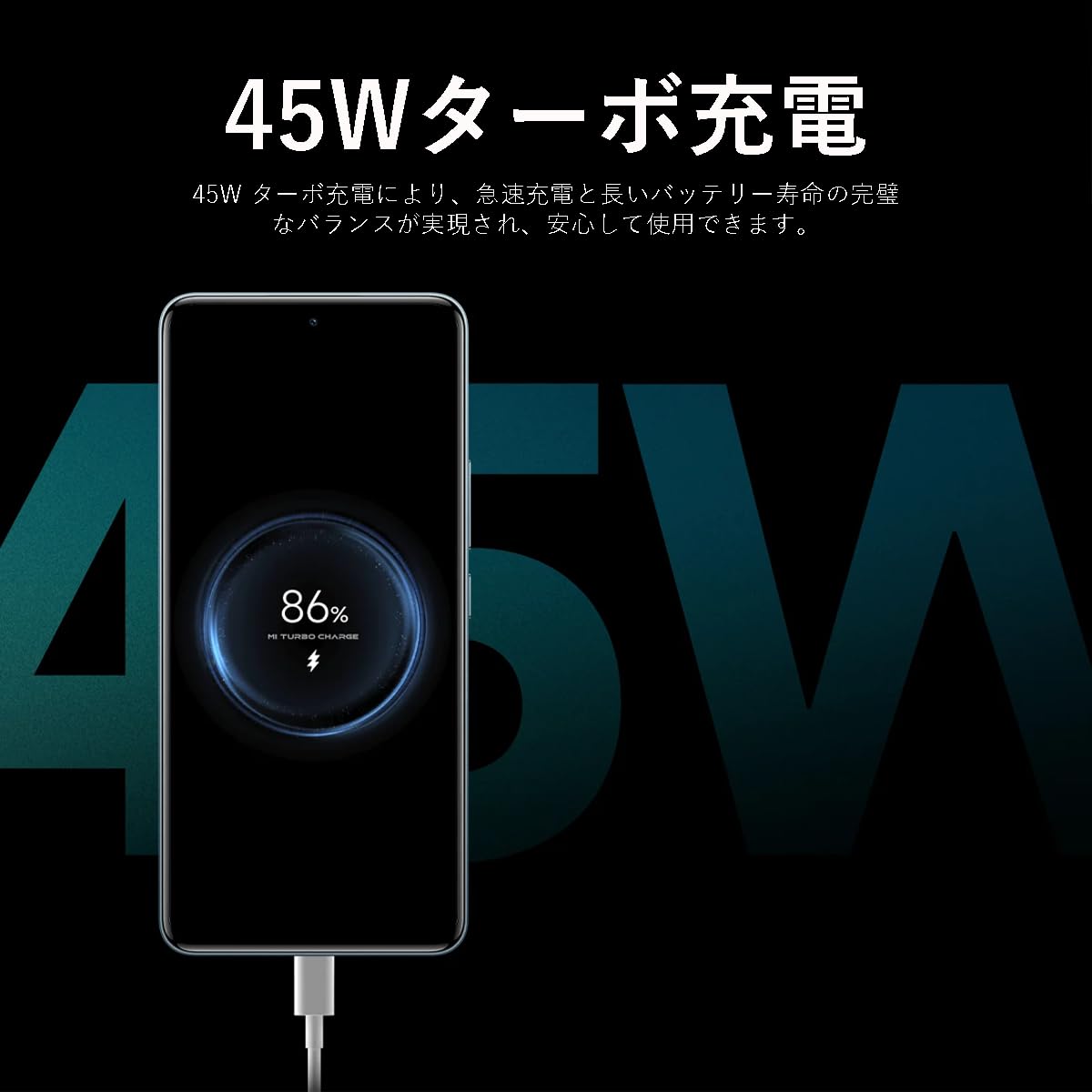 "Xiaomi Redmi Note 15 Pro 17,2 cm (6.77"") 4G 8 Go 256 Go 6500 mAh Titane"