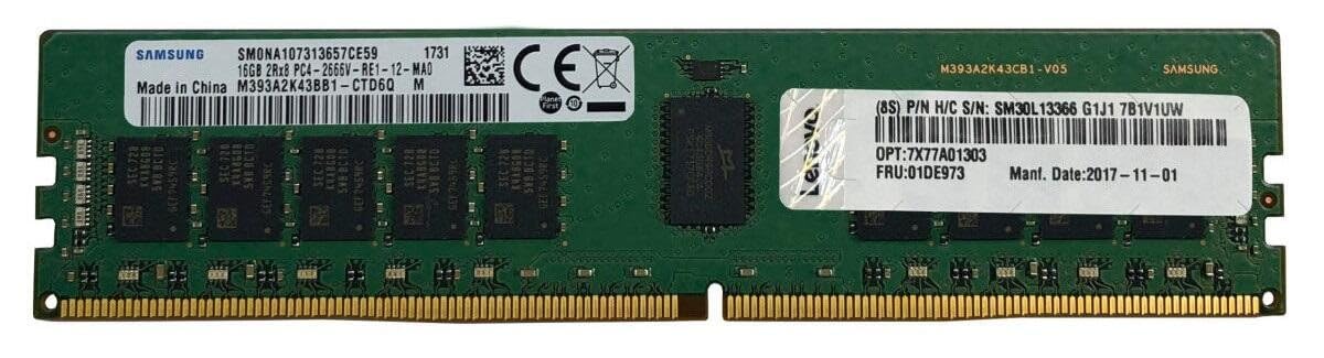 32GB 1RX4 PC5-4800 16Gb-A