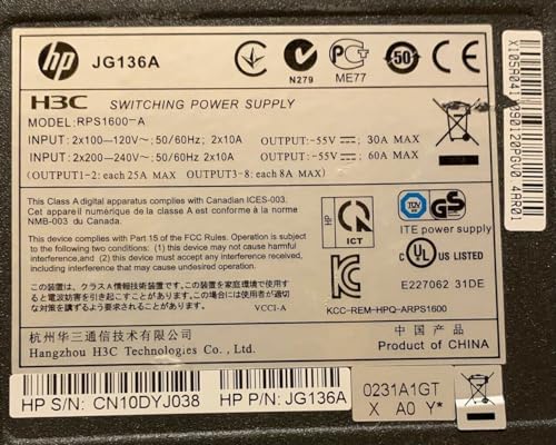 HPE A-RPS1600 Redundant Power System