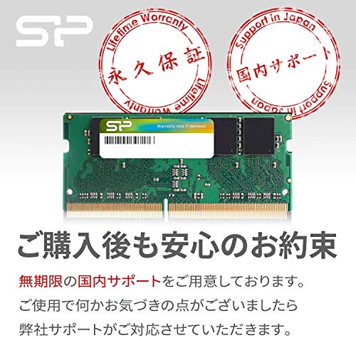 SILICON POWER DDR3 4Go 1600MHz CL11 SO-DIMM 1.35V Low Voltage