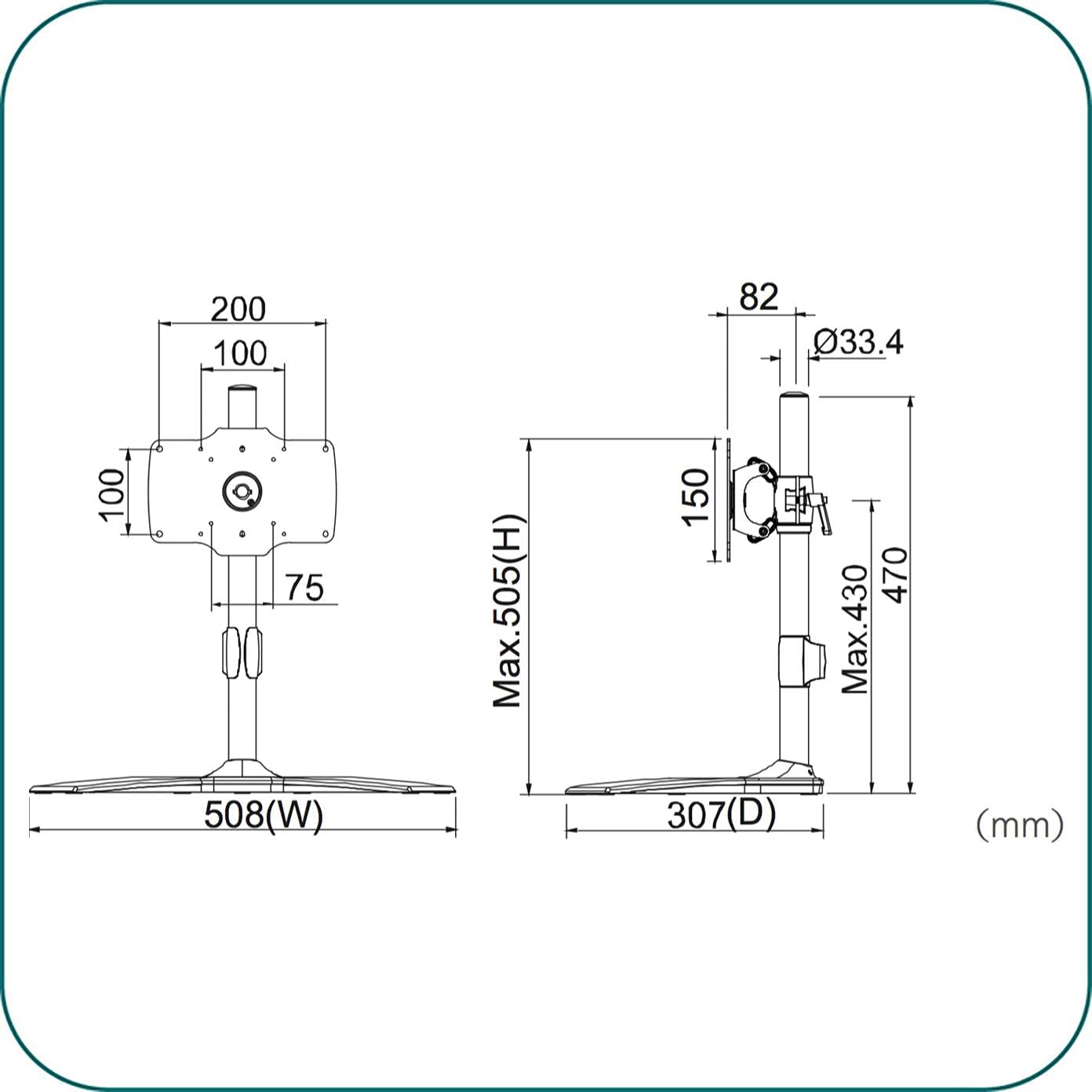 AAVARA Support à poser TS021 - 1 écran