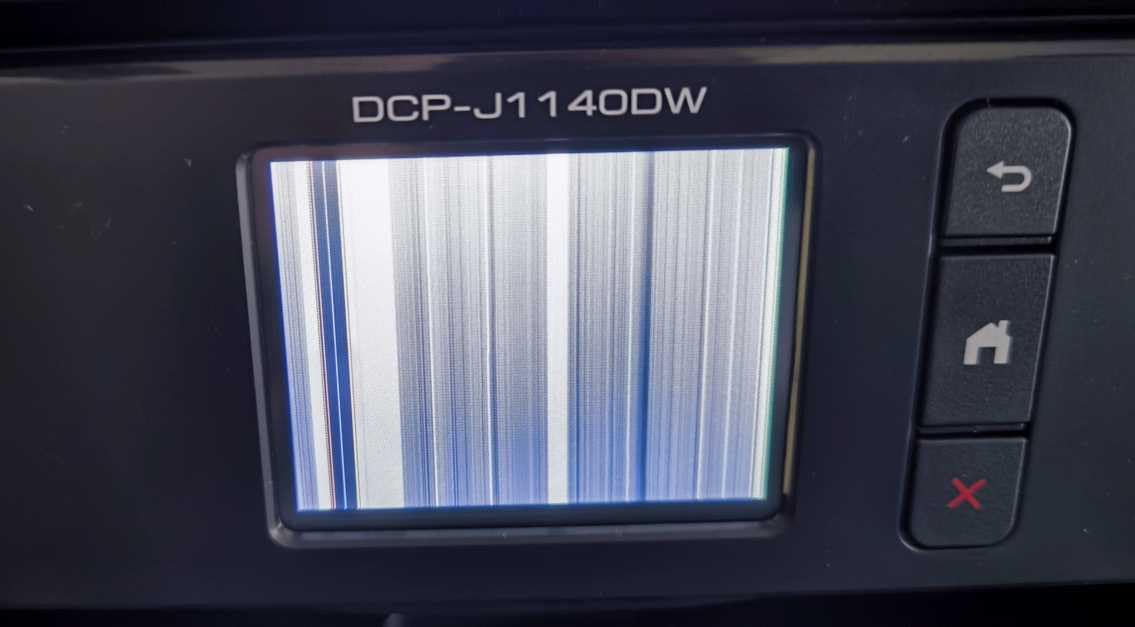 BROTHER DCP-J1460DW 3in1 MFP colour inkjet A4 16ppm 150sheets USB Wi-Fi