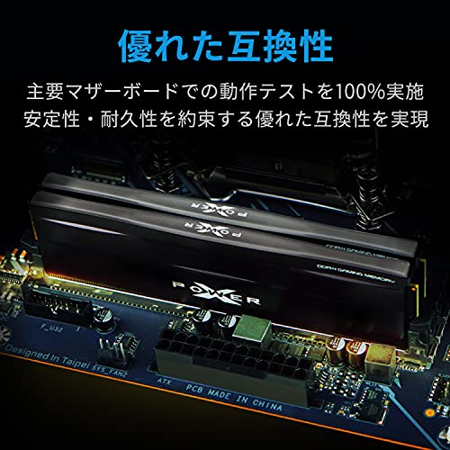 SILICON POWER XPOWER Zenith 16Go 2x8Go DDR4 3600MHz CL18 DIMM 1.35V