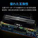 SILICON POWER XPOWER Zenith 16Go 2x8Go DDR4 3600MHz CL18 DIMM 1.35V