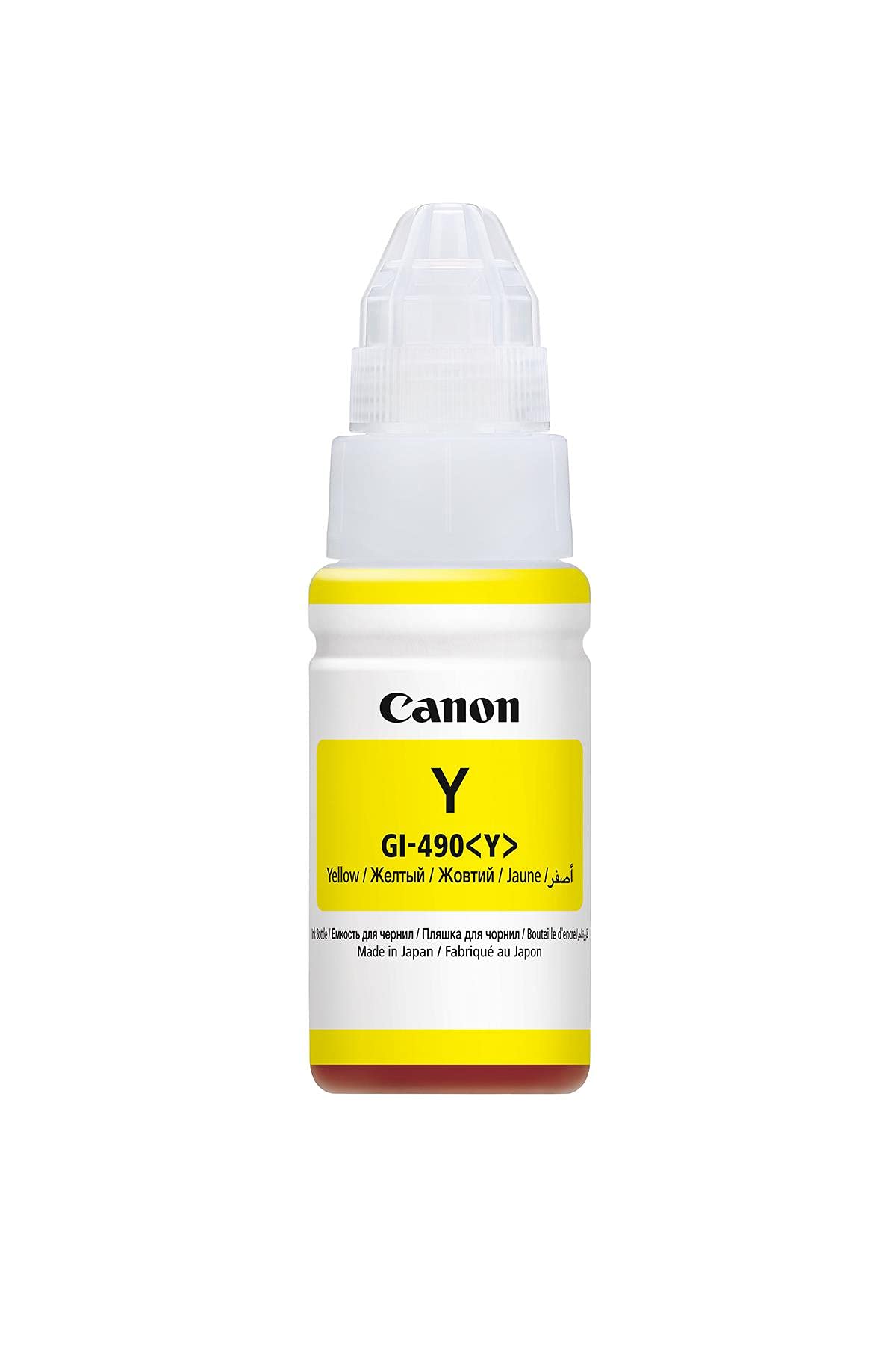 CANON INK GI-490 bouteille dencre jaune