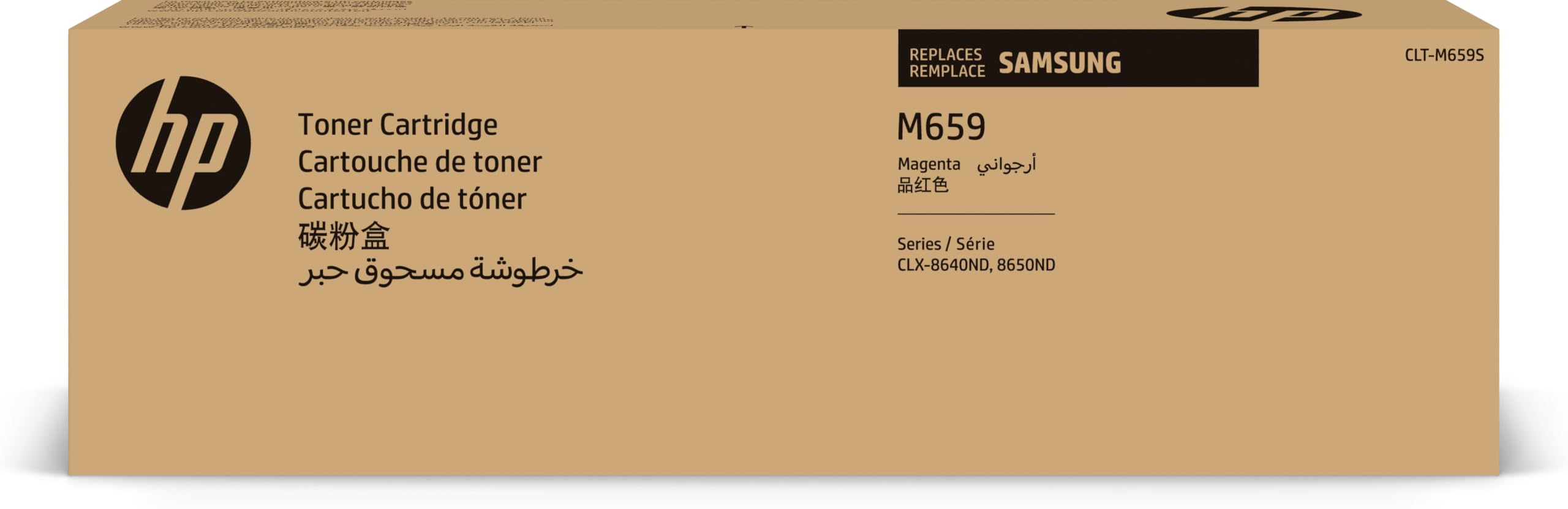 SAMSUNG original Toner cartridge LT-M659S/ELS Magenta Toner cartridge SU359A