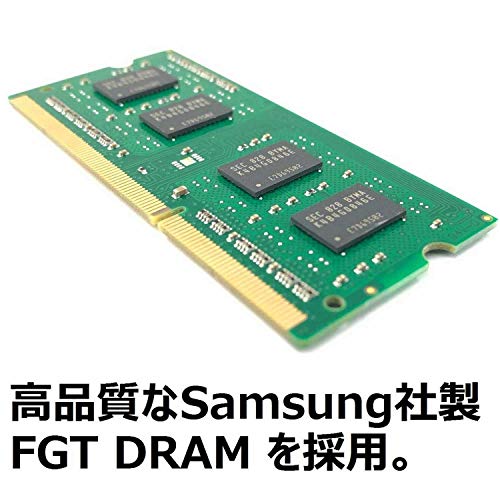 TRANSCEND ECC-DIMM DDR4 16Go 2133 2Rx8 1.2V CL15