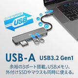 SILICON POWER Boost SU20 Docking station 7in1 USB USB-C HDMI SD card