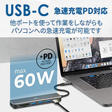 SILICON POWER Boost SU20 Docking station 7in1 USB USB-C HDMI SD card